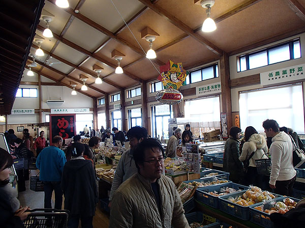 道の駅「潮見坂」